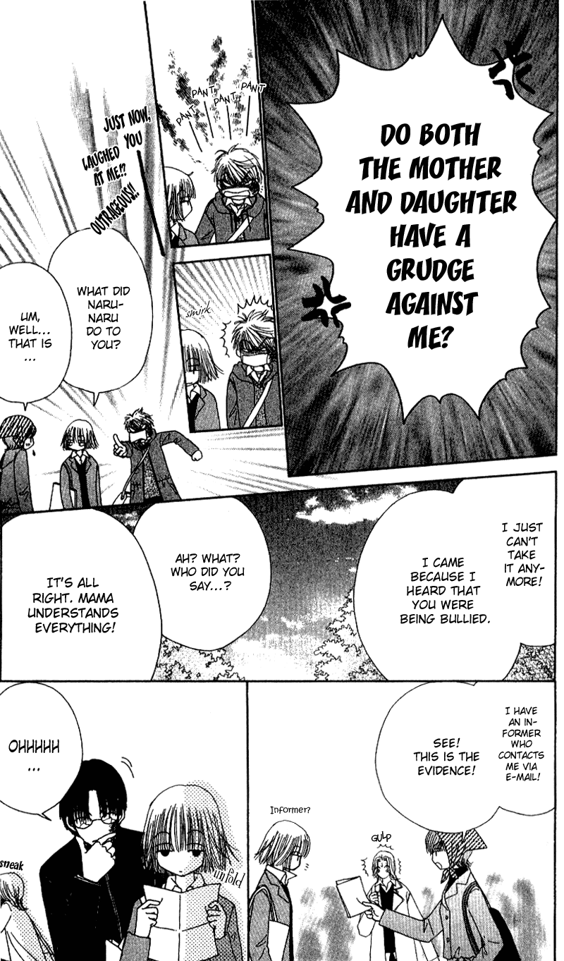 Read Beauty Pop ENGLISH Manga Online