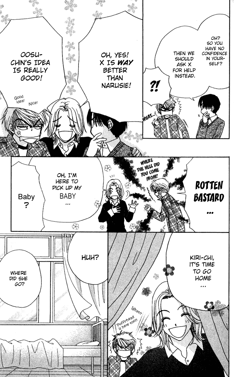 Read Beauty Pop ENGLISH Manga Online