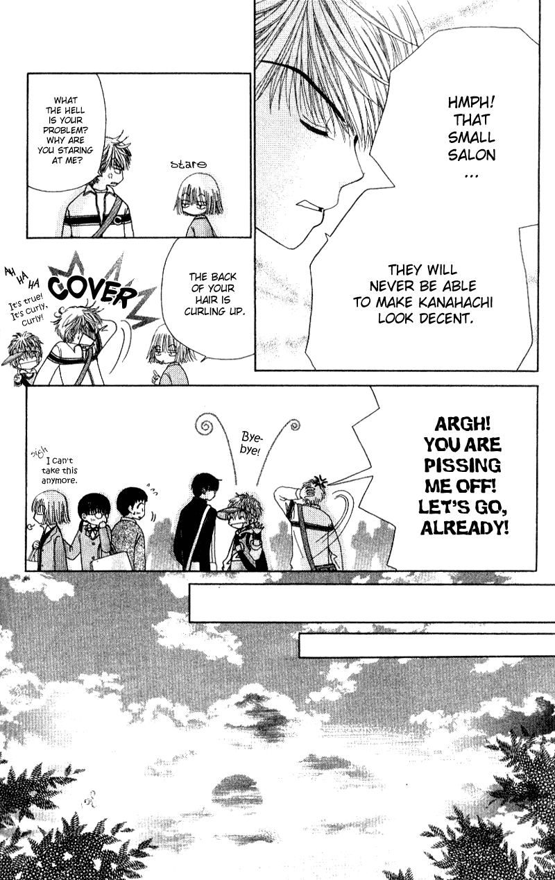 Read Beauty Pop ENGLISH Manga Online