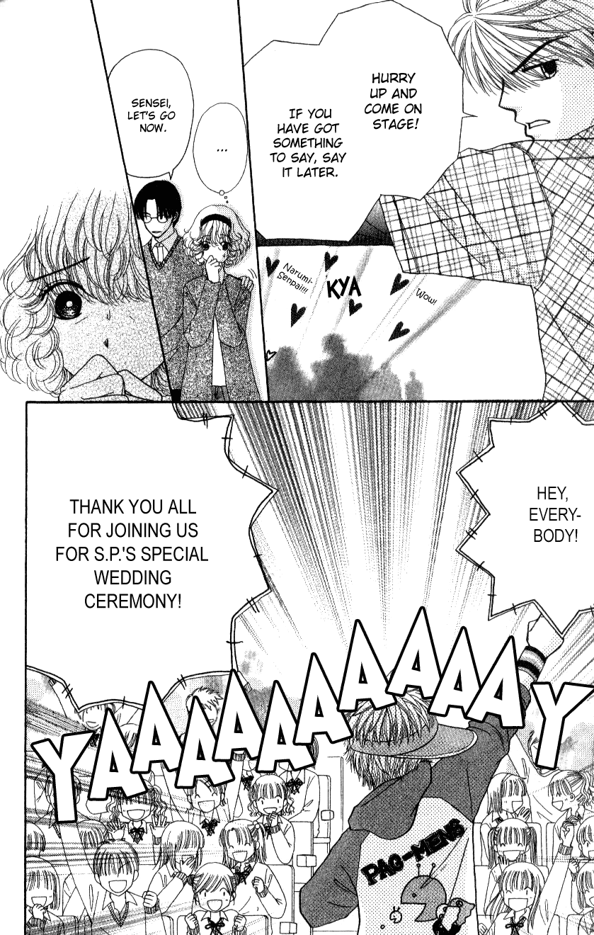 Read Beauty Pop ENGLISH Manga Online