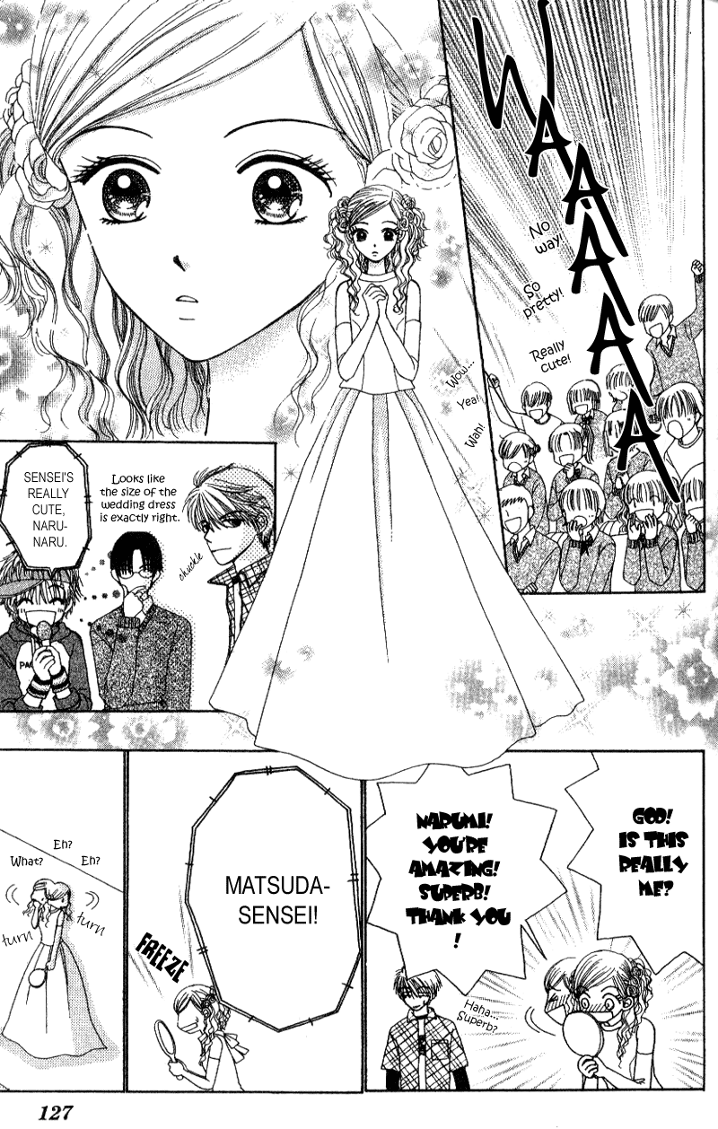 Read Beauty Pop ENGLISH Manga Online