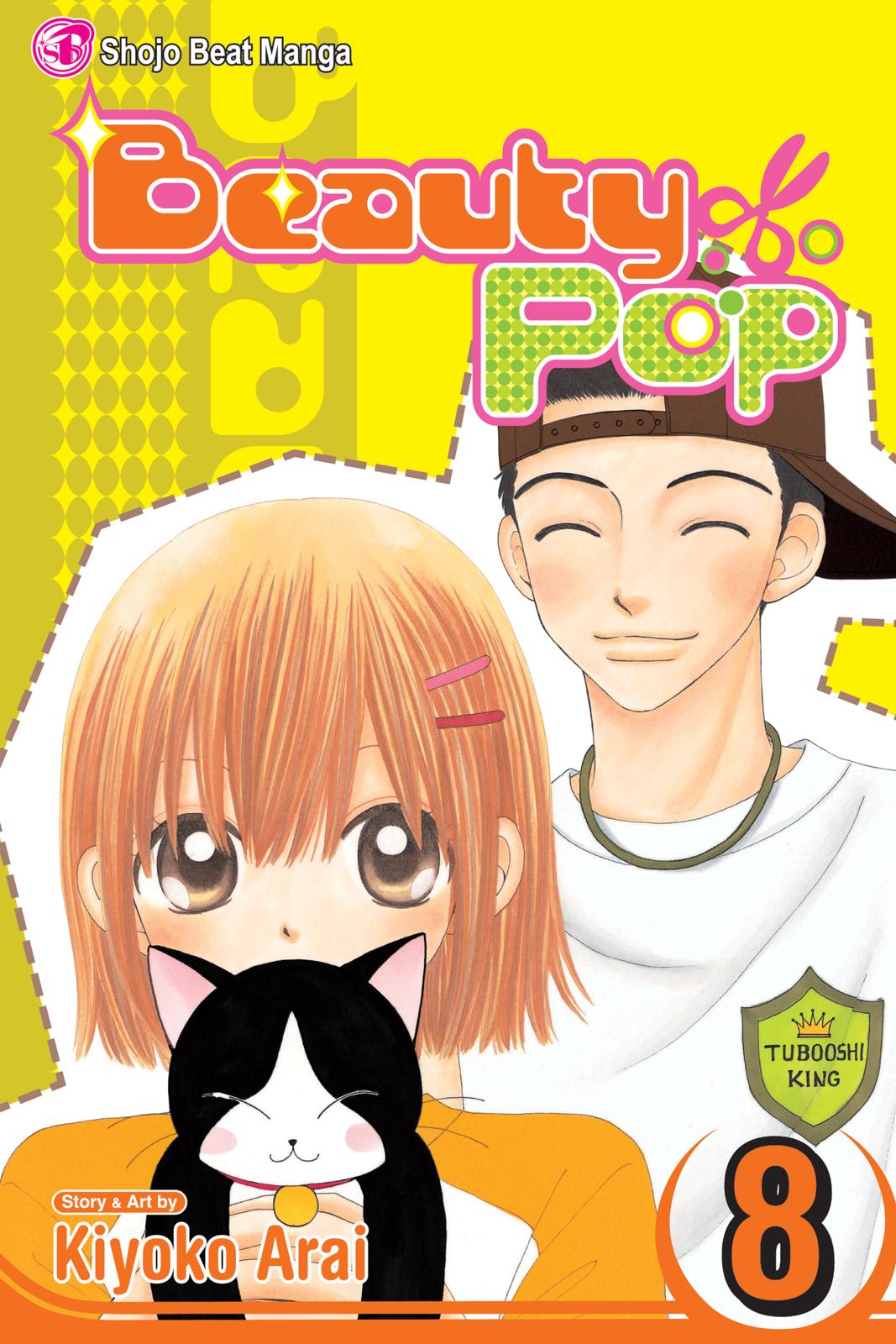 Read Beauty Pop ENGLISH Manga Online