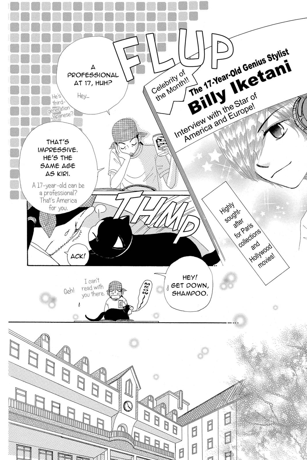 Read Beauty Pop ENGLISH Manga Online