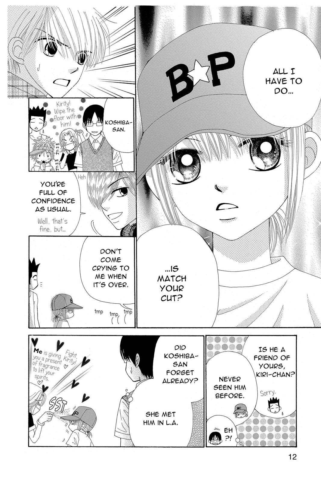 Read Beauty Pop ENGLISH Manga Online