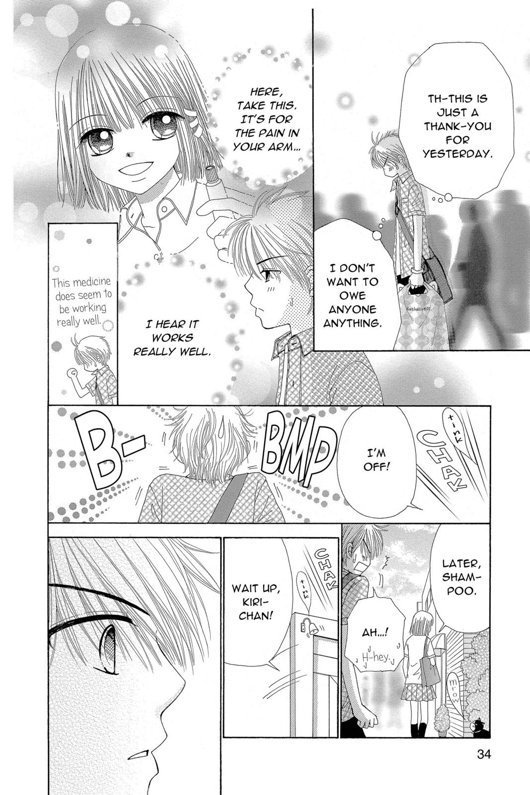 Read Beauty Pop ENGLISH Manga Online