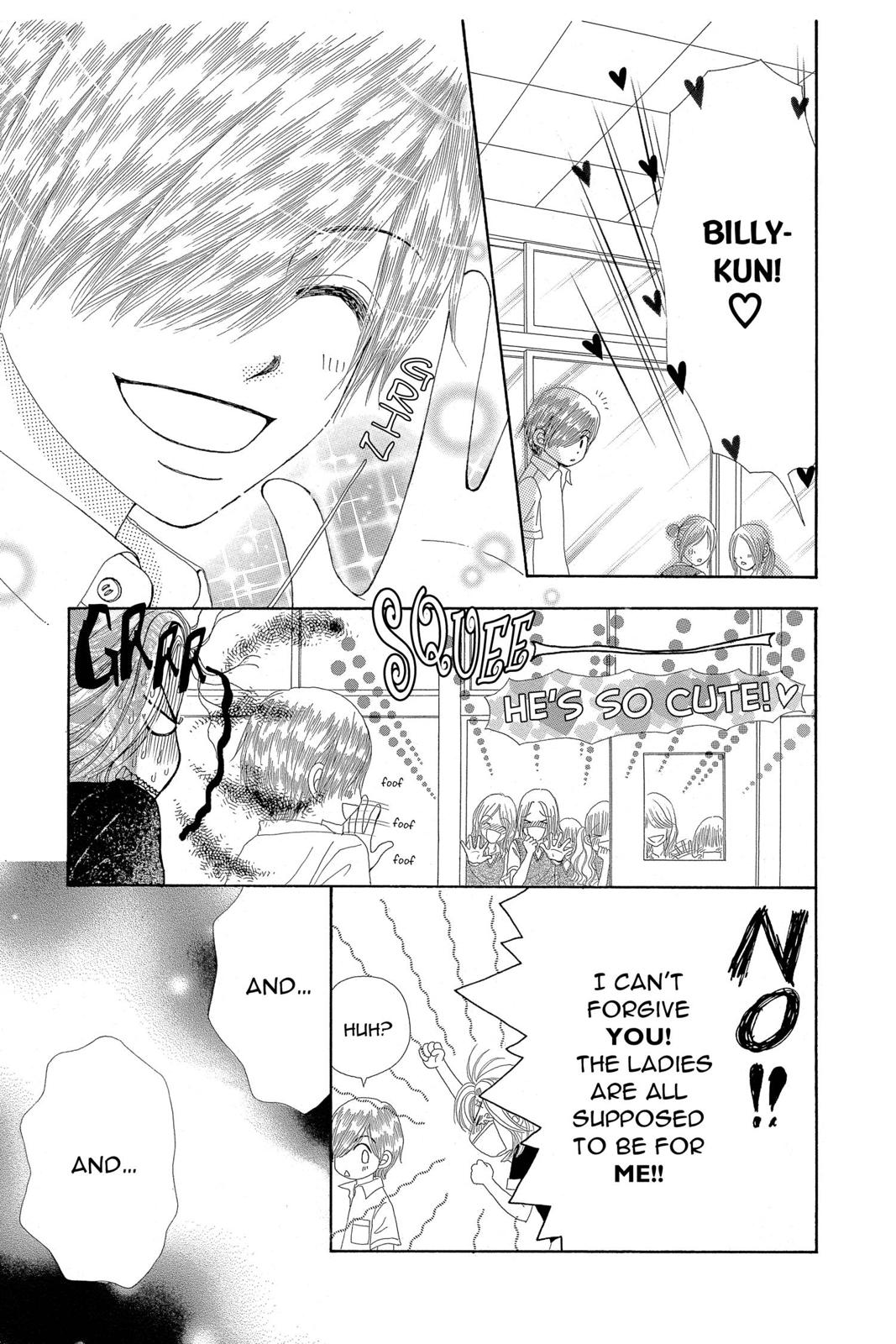 Read Beauty Pop ENGLISH Manga Online