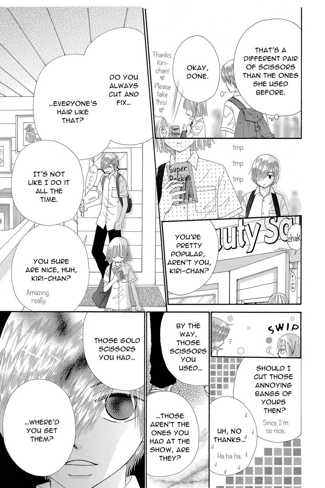 Read Beauty Pop ENGLISH Manga Online