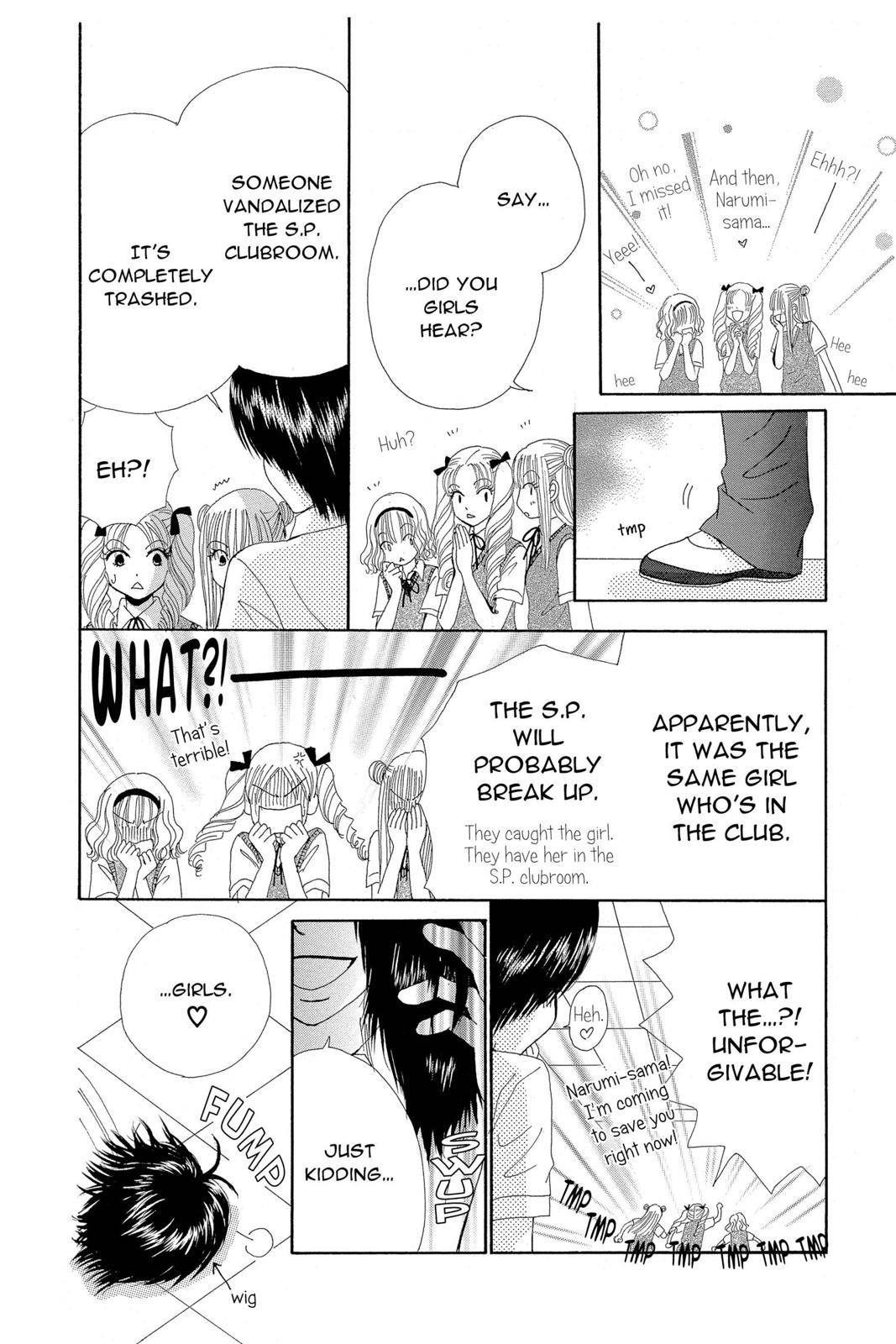 Read Beauty Pop ENGLISH Manga Online