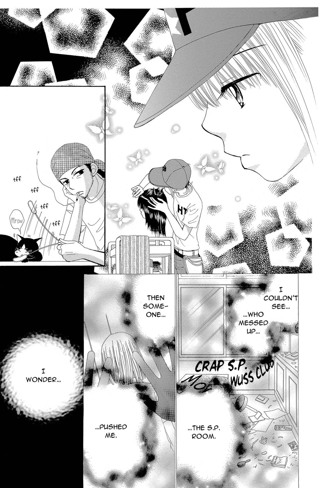 Read Beauty Pop ENGLISH Manga Online