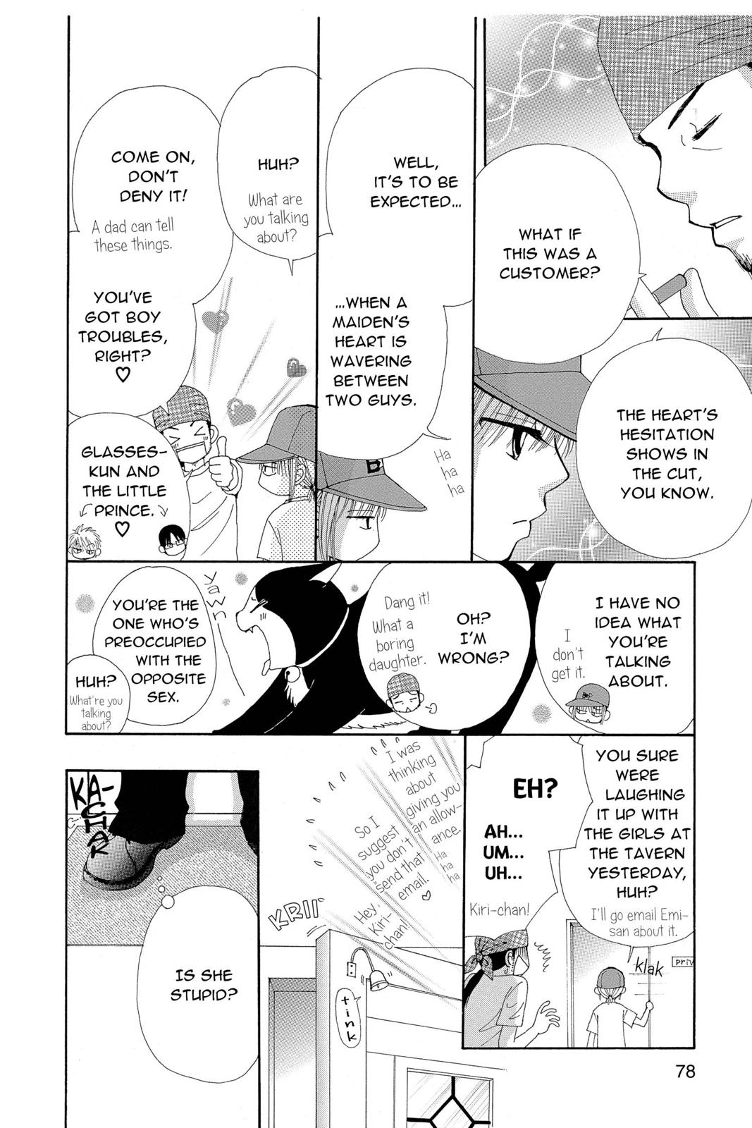 Read Beauty Pop ENGLISH Manga Online