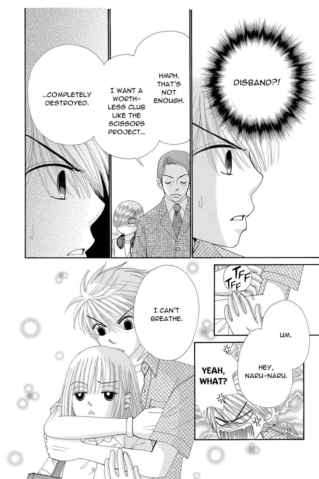 Read Beauty Pop ENGLISH Manga Online