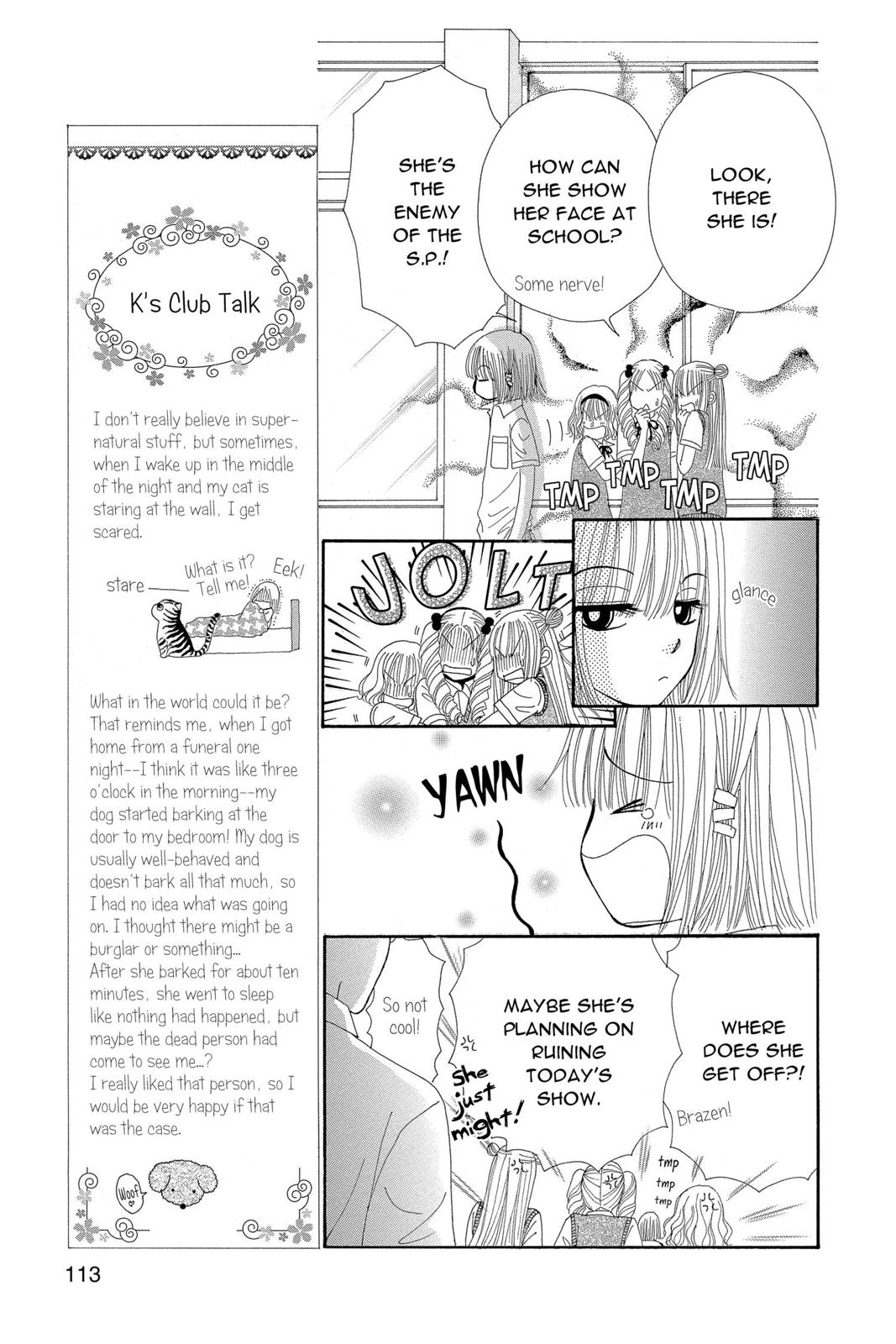 Read Beauty Pop ENGLISH Manga Online