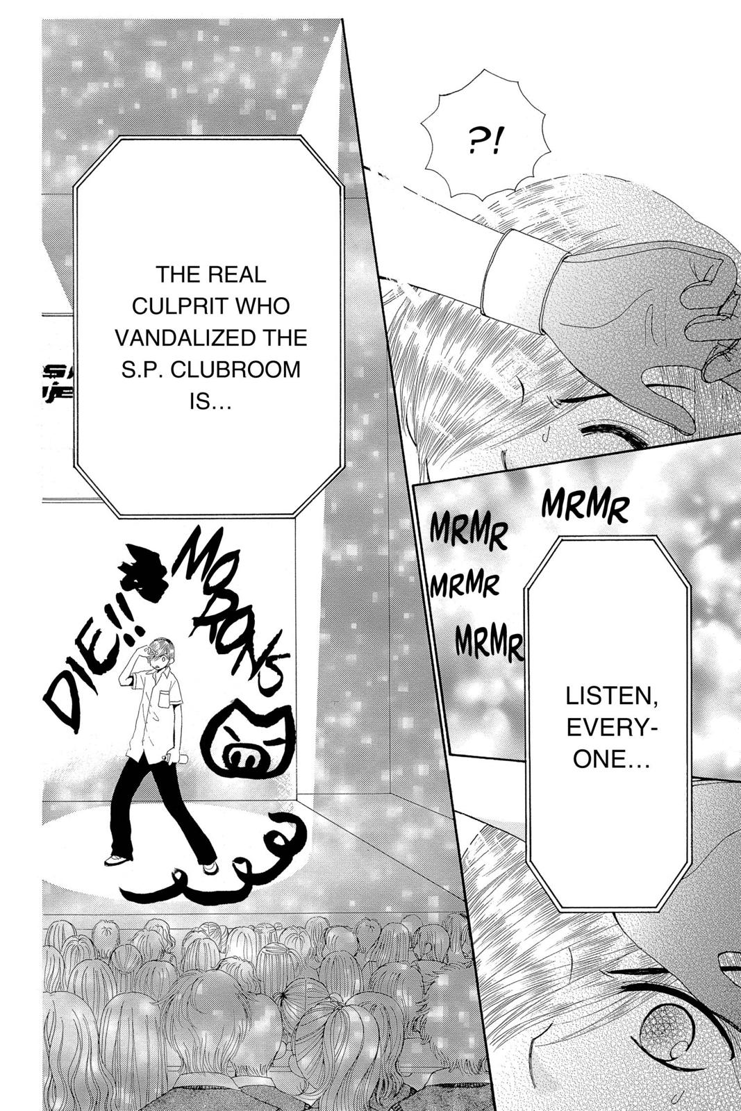 Read Beauty Pop ENGLISH Manga Online