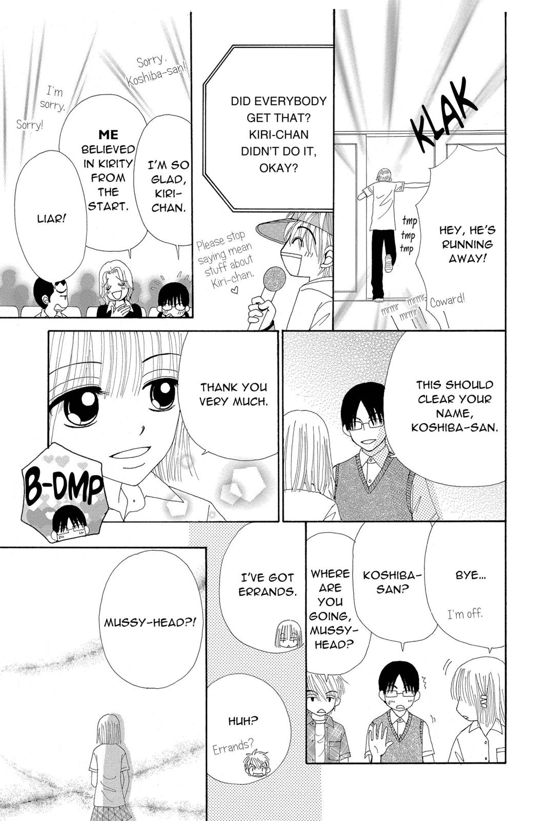 Read Beauty Pop ENGLISH Manga Online