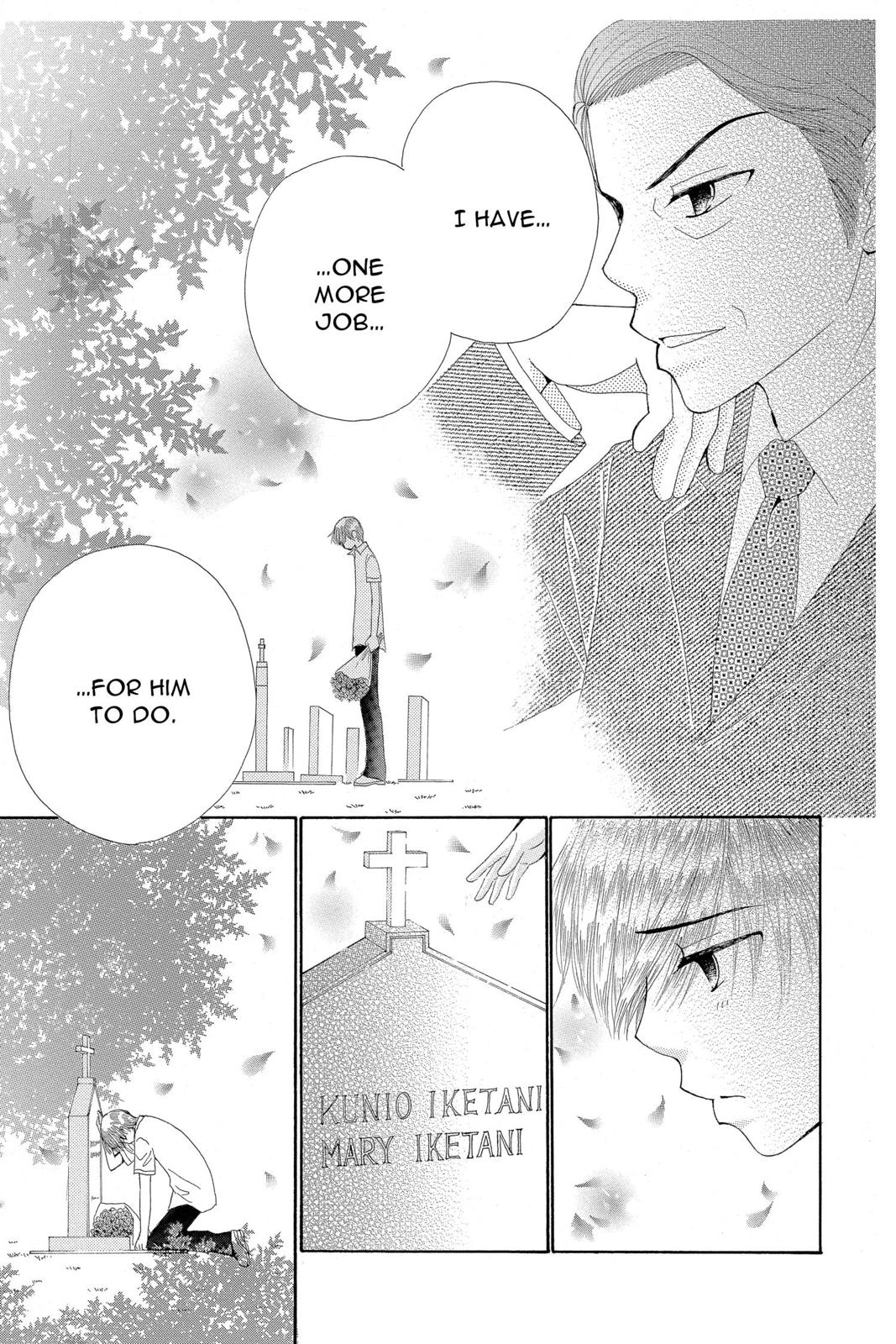 Read Beauty Pop ENGLISH Manga Online