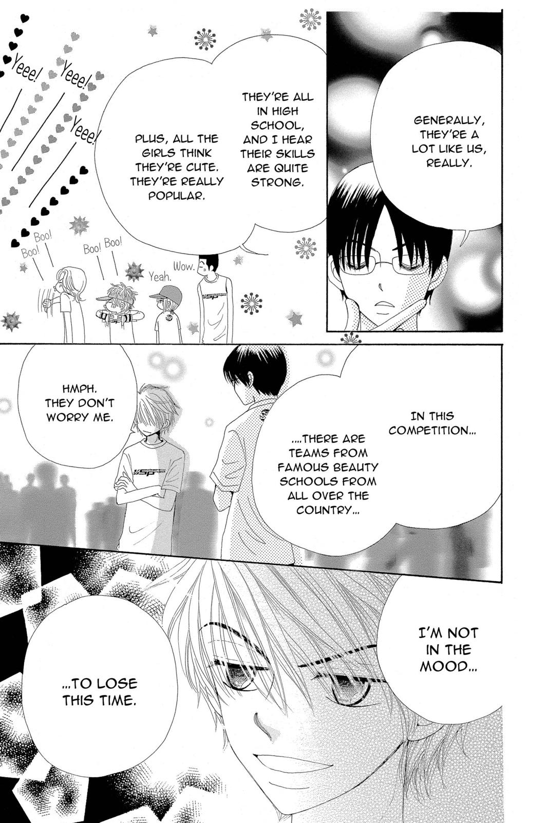 Read Beauty Pop ENGLISH Manga Online