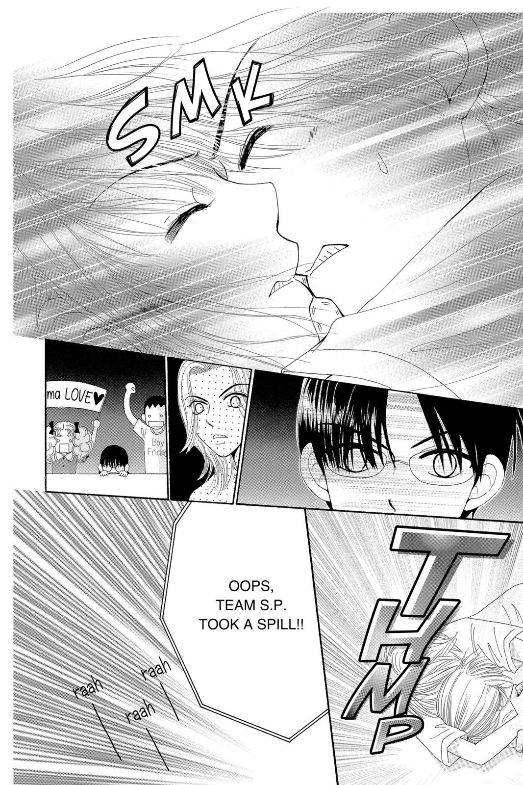 Read Beauty Pop ENGLISH Manga Online