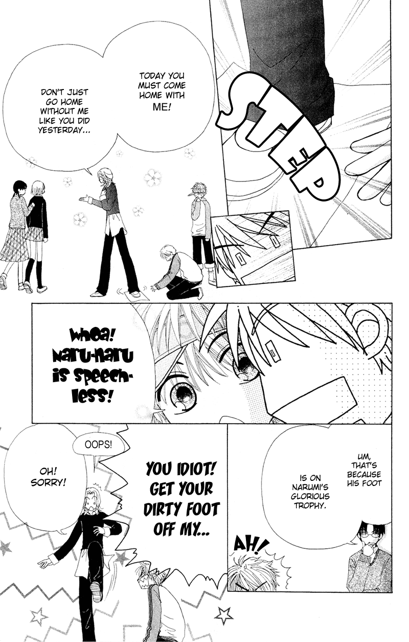 Read Beauty Pop ENGLISH Manga Online