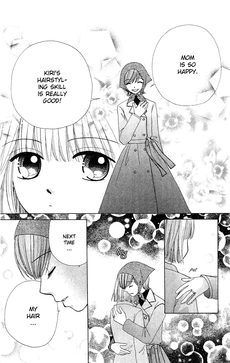 Read Beauty Pop ENGLISH Manga Online