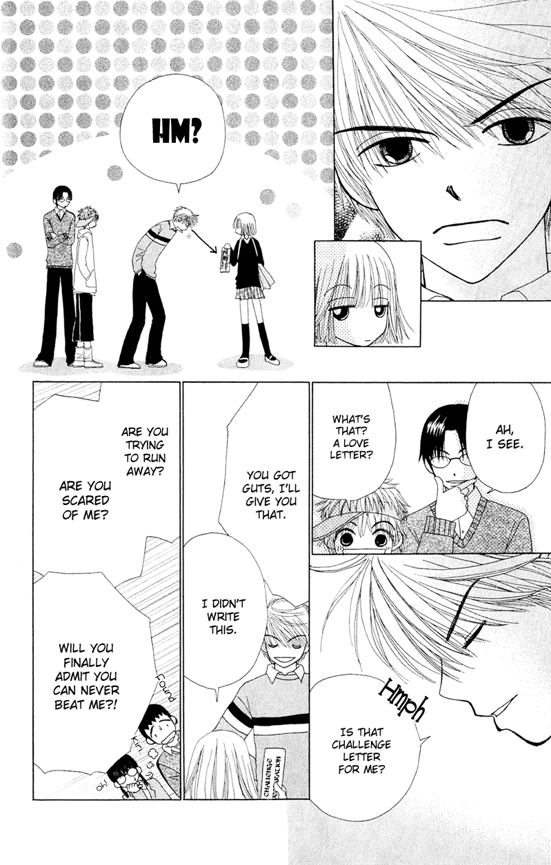 Read Beauty Pop ENGLISH Manga Online