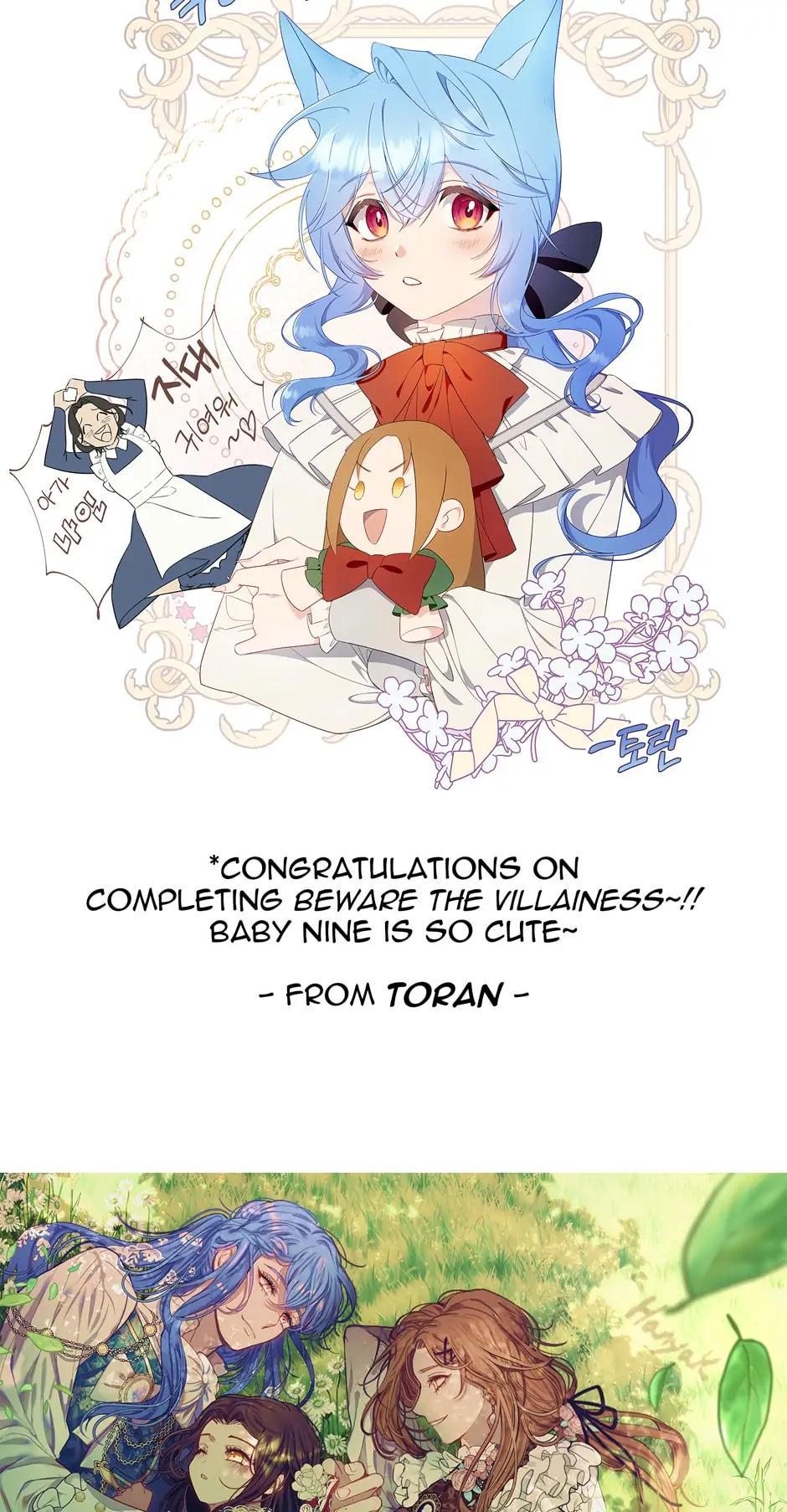 Read Beware the Villainess! ENGLISH Manga Online