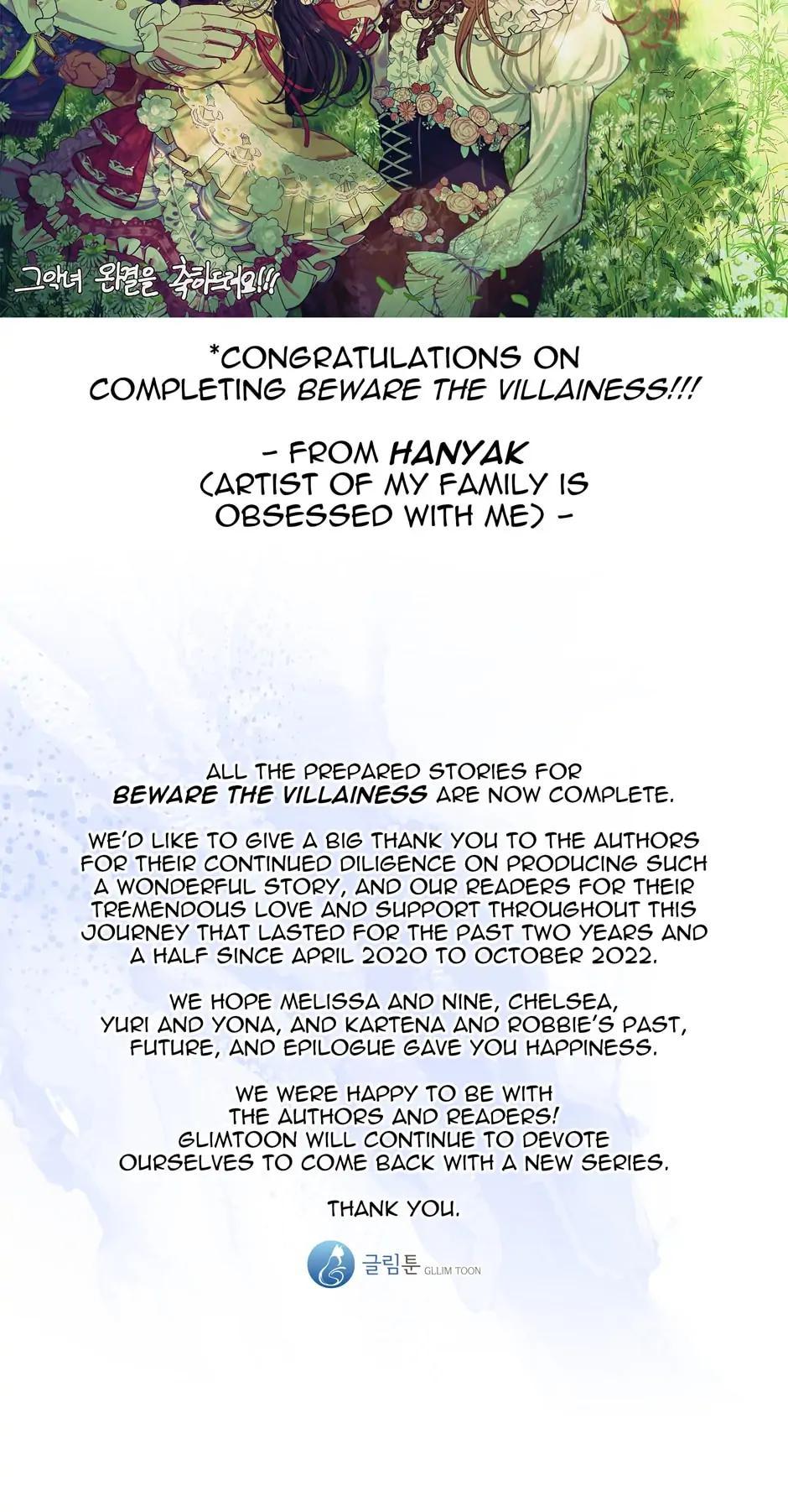 Read Beware the Villainess! ENGLISH Manga Online