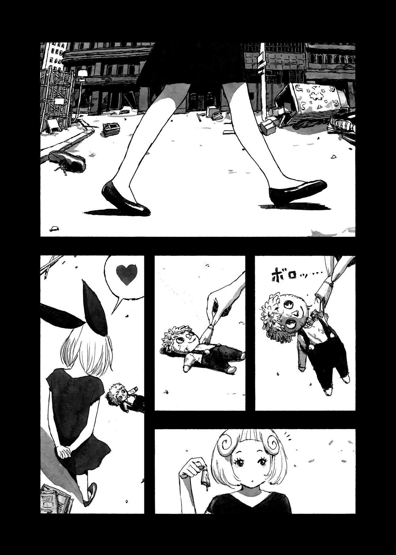 Read Bibliomania ENGLISH Manga Online