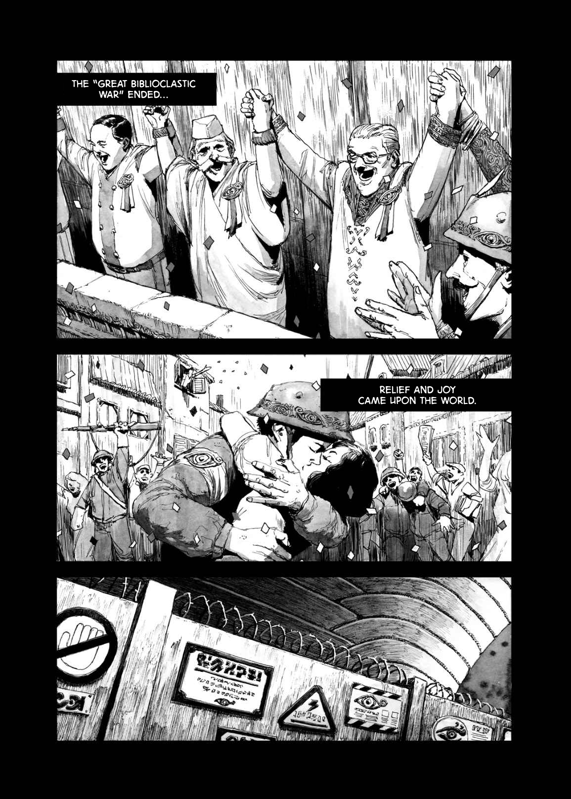 Read Bibliomania ENGLISH Manga Online