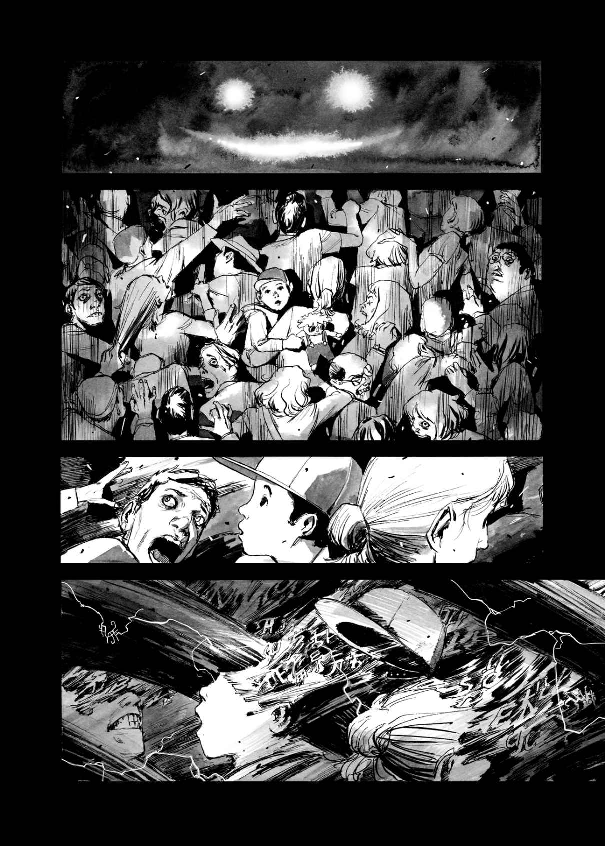 Read Bibliomania ENGLISH Manga Online