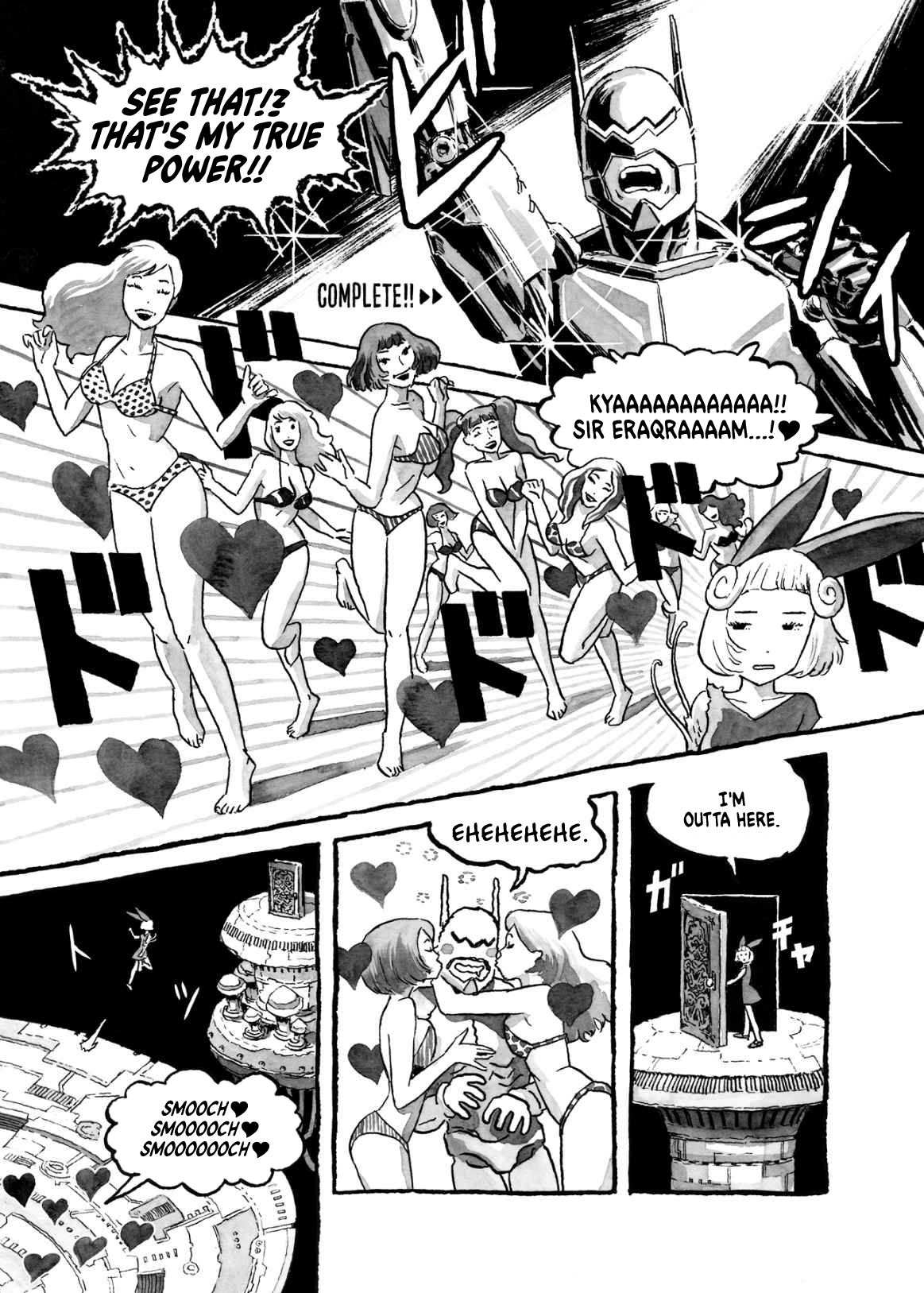 Read Bibliomania ENGLISH Manga Online