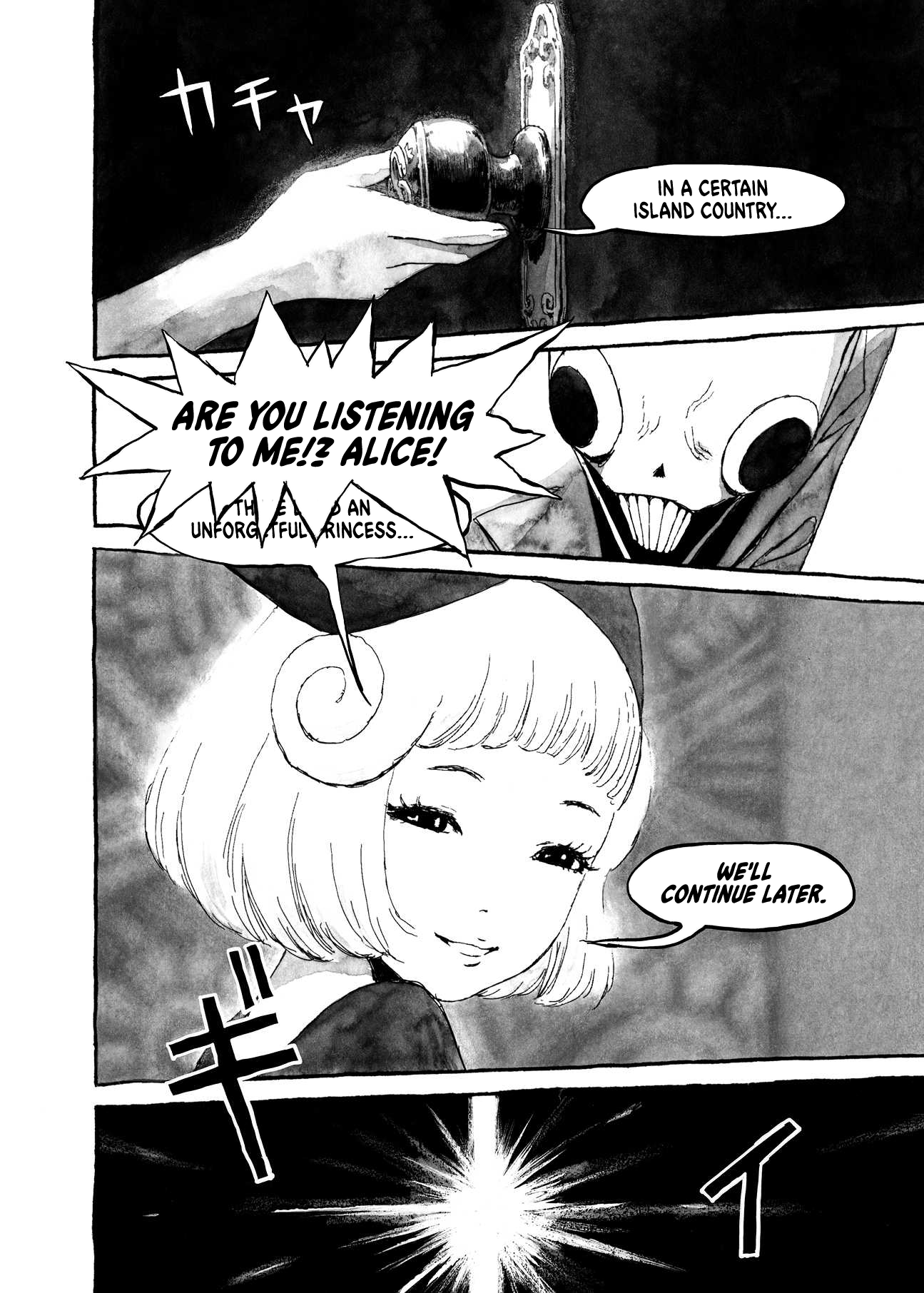 Read Bibliomania ENGLISH Manga Online