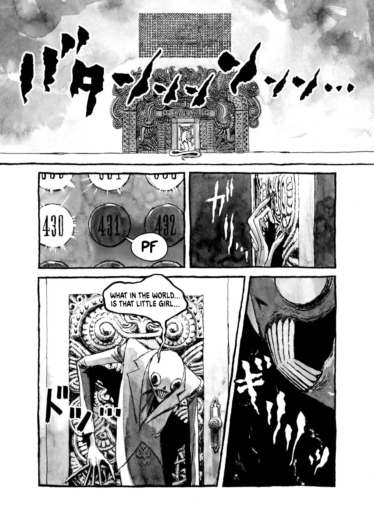 Read Bibliomania ENGLISH Manga Online