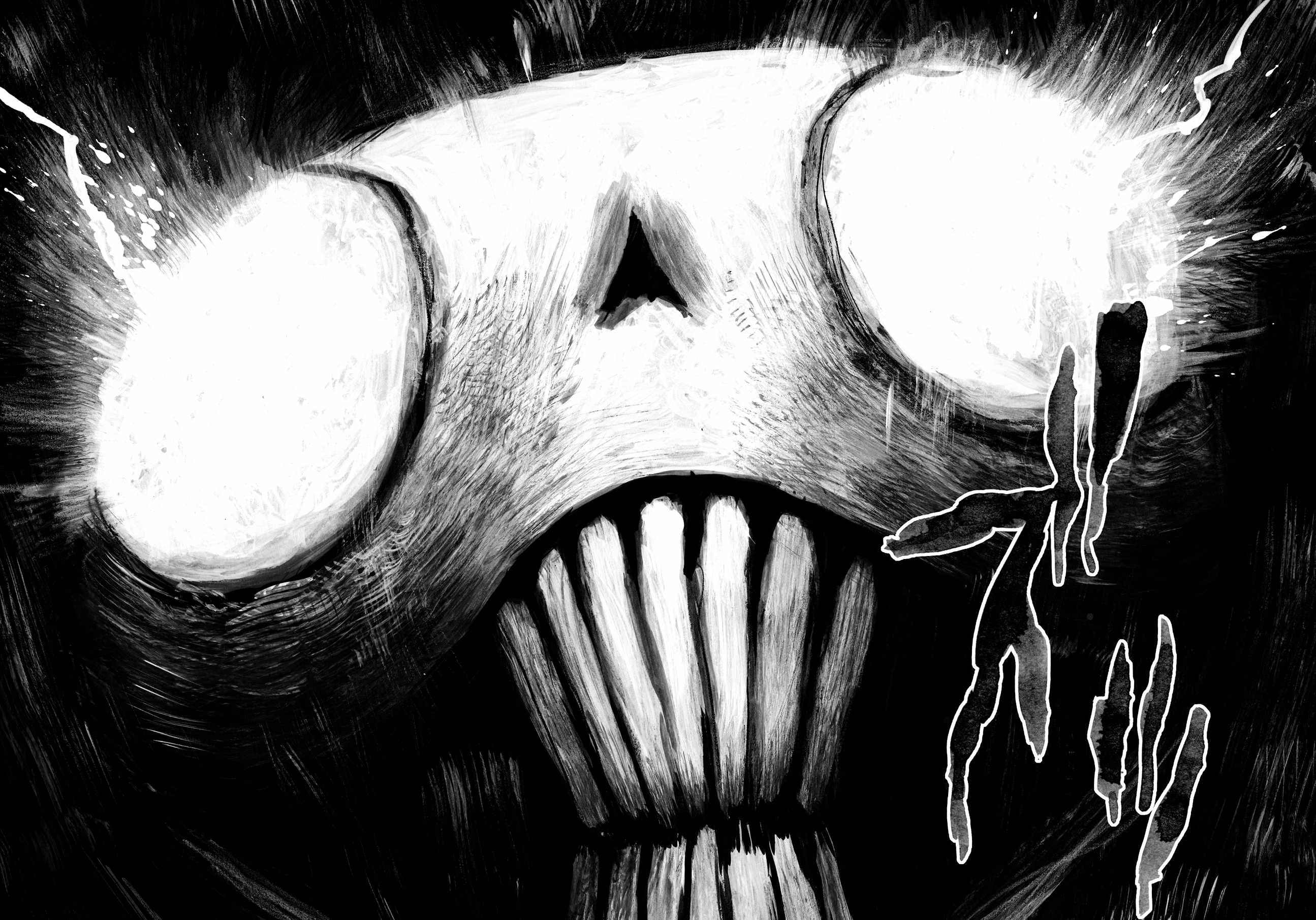 Read Bibliomania ENGLISH Manga Online