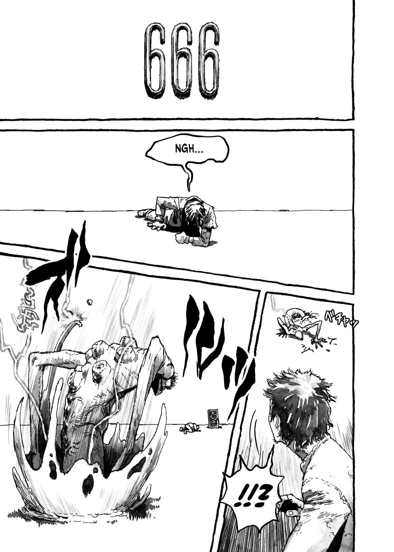 Read Bibliomania ENGLISH Manga Online