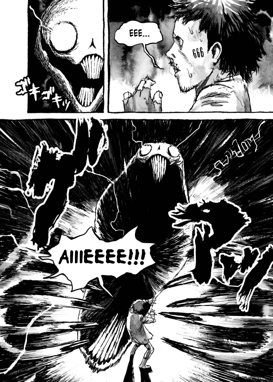 Read Bibliomania ENGLISH Manga Online