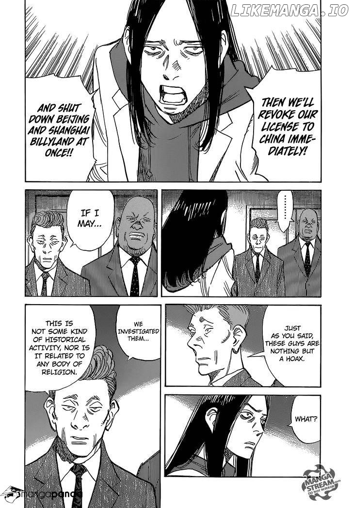 Read Billy Bat ENGLISH Manga Online