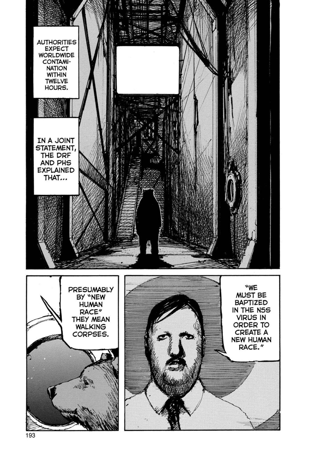 Read Biomega ENGLISH Manga Online