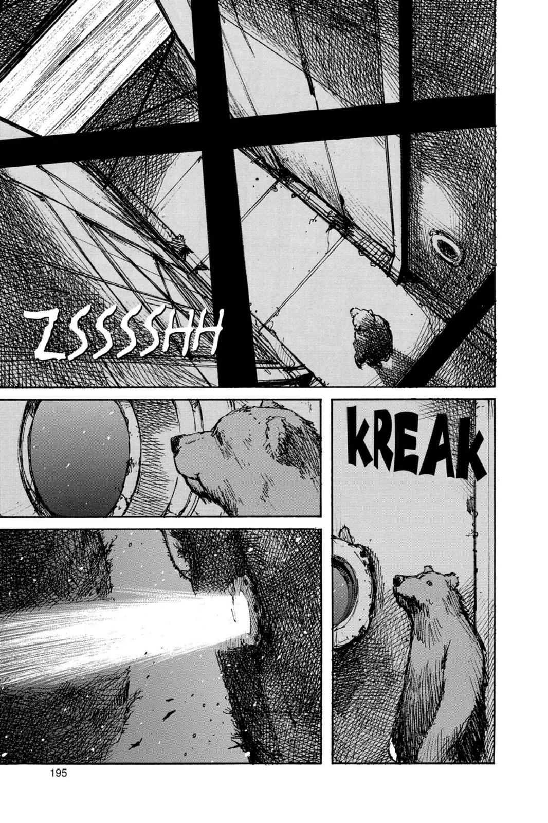 Read Biomega ENGLISH Manga Online