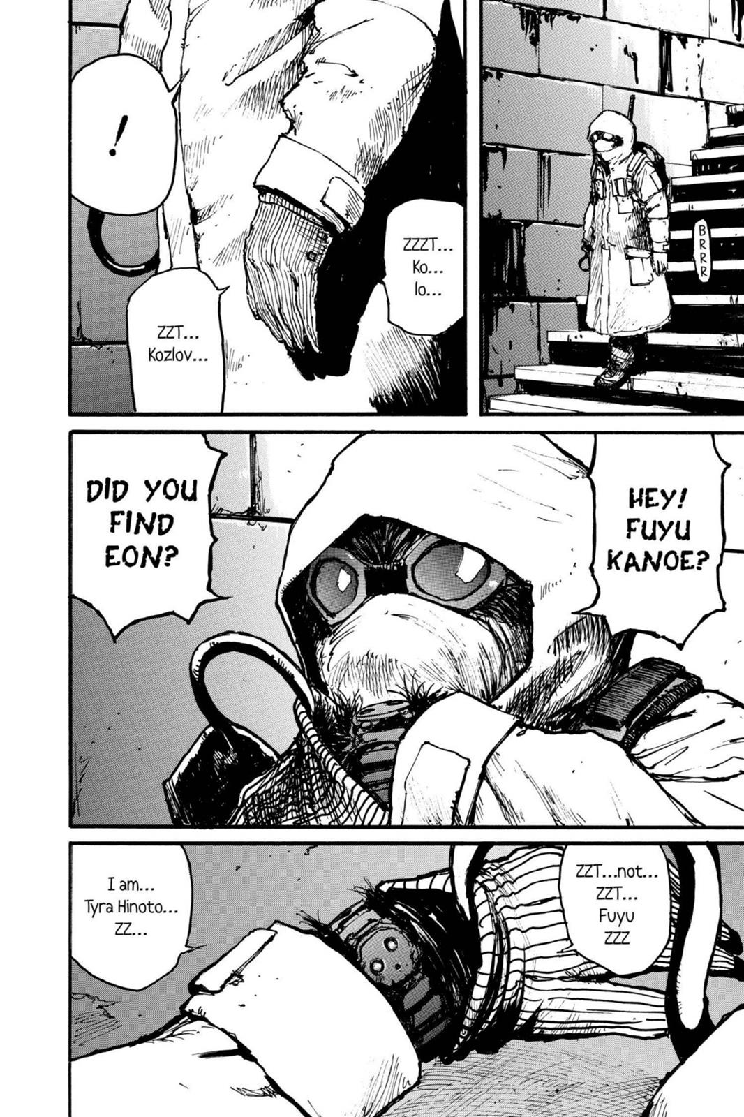 Read Biomega ENGLISH Manga Online