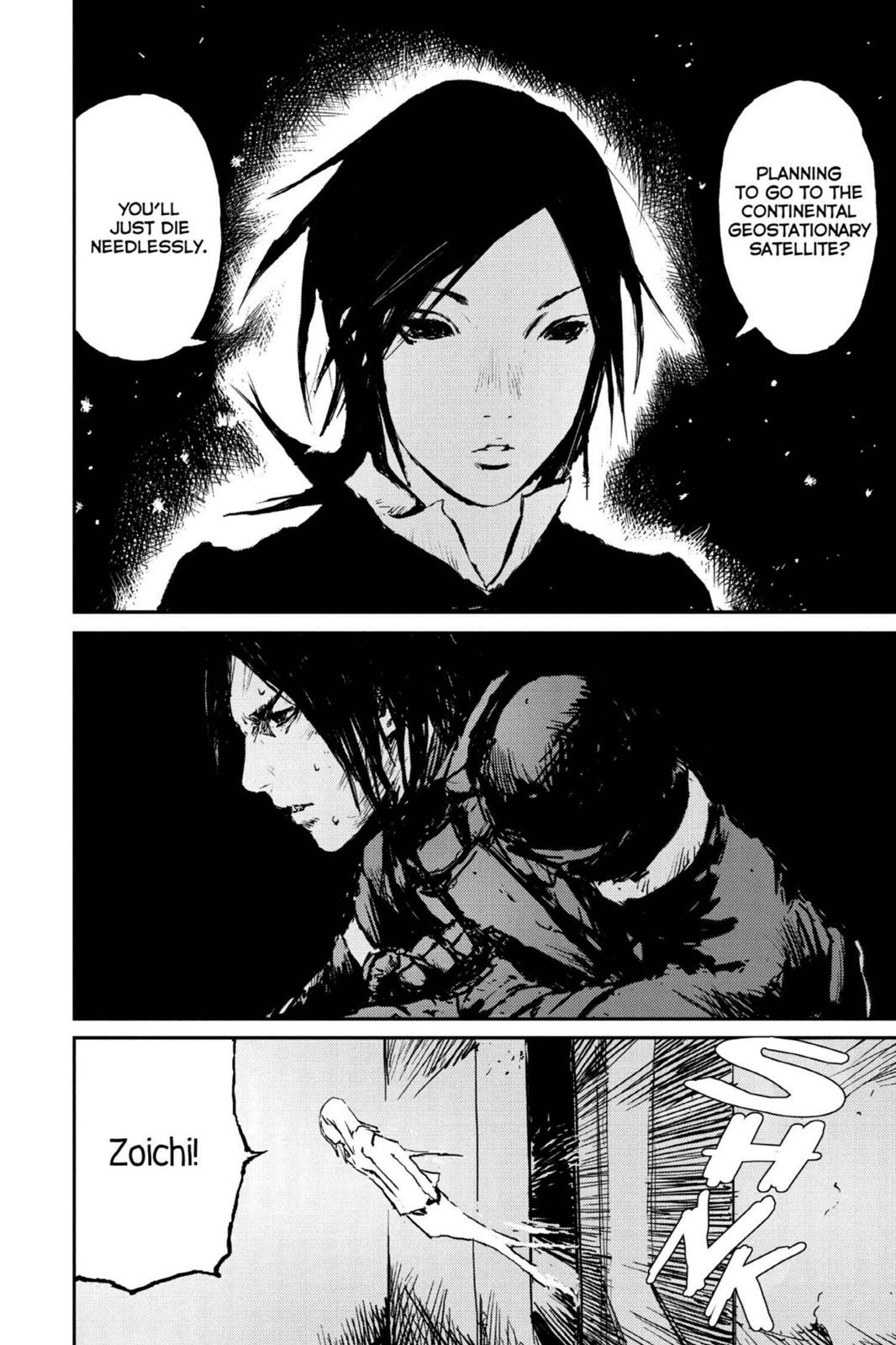 Read Biomega ENGLISH Manga Online