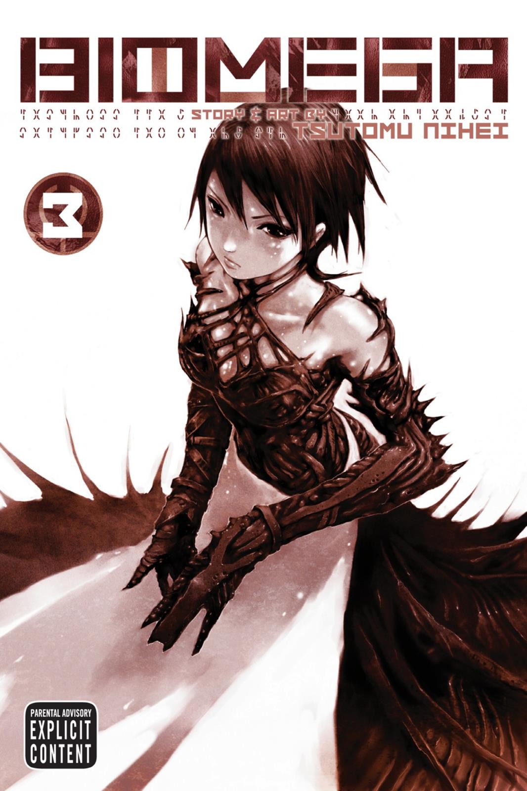Read Biomega ENGLISH Manga Online