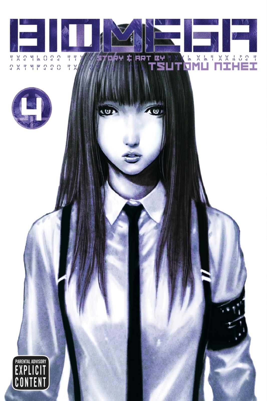 Read Biomega ENGLISH Manga Online