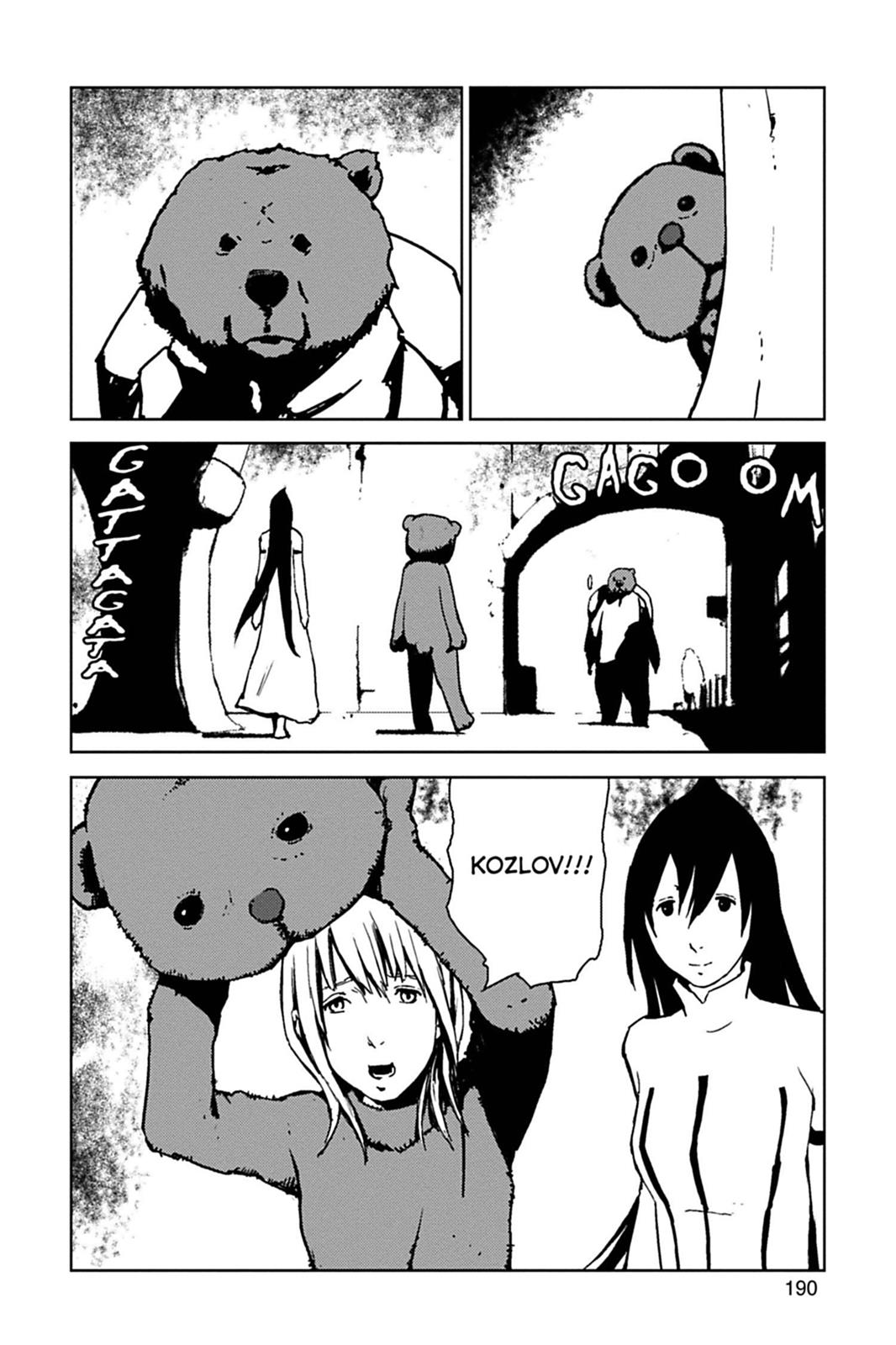 Read Biomega ENGLISH Manga Online