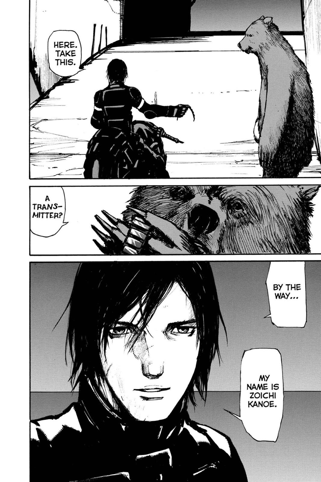 Read Biomega ENGLISH Manga Online