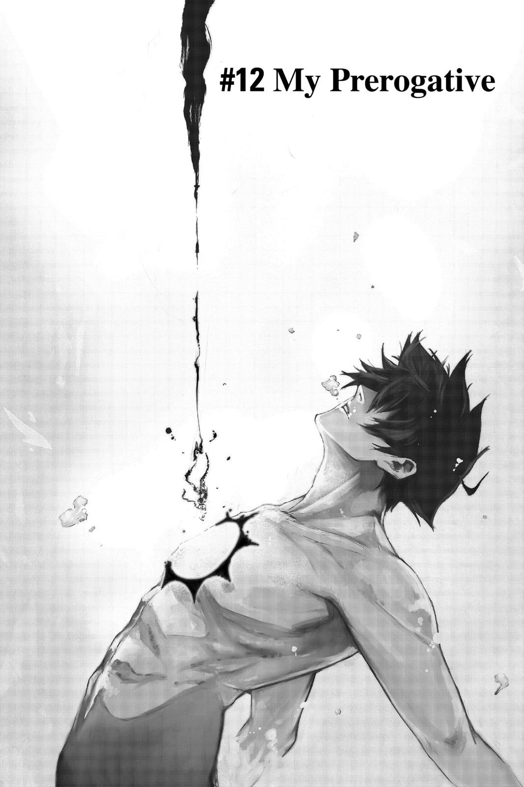 Read Black Torch ENGLISH Manga Online