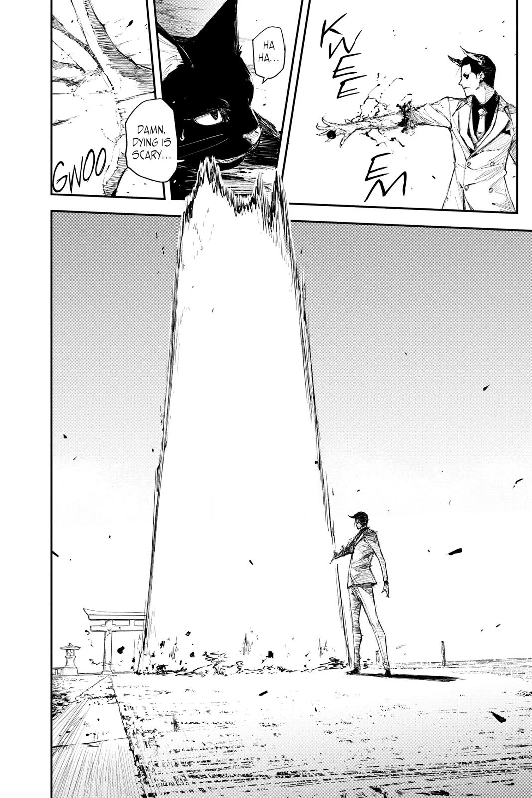 Read Black Torch ENGLISH Manga Online