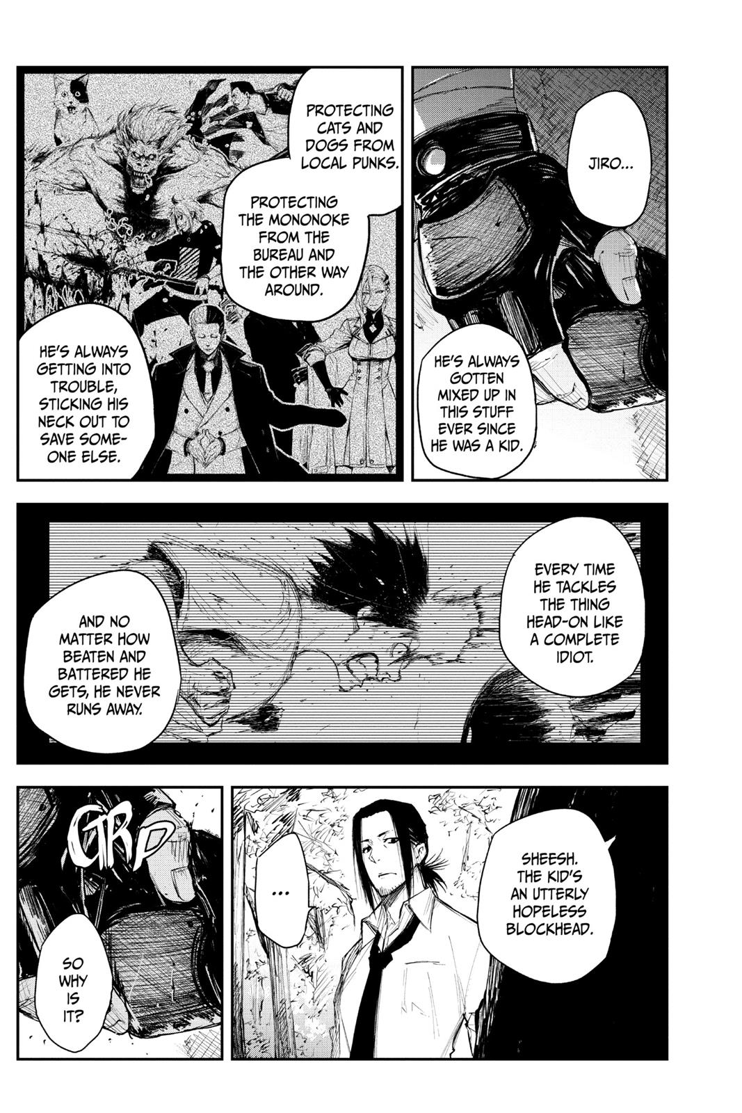 Read Black Torch ENGLISH Manga Online