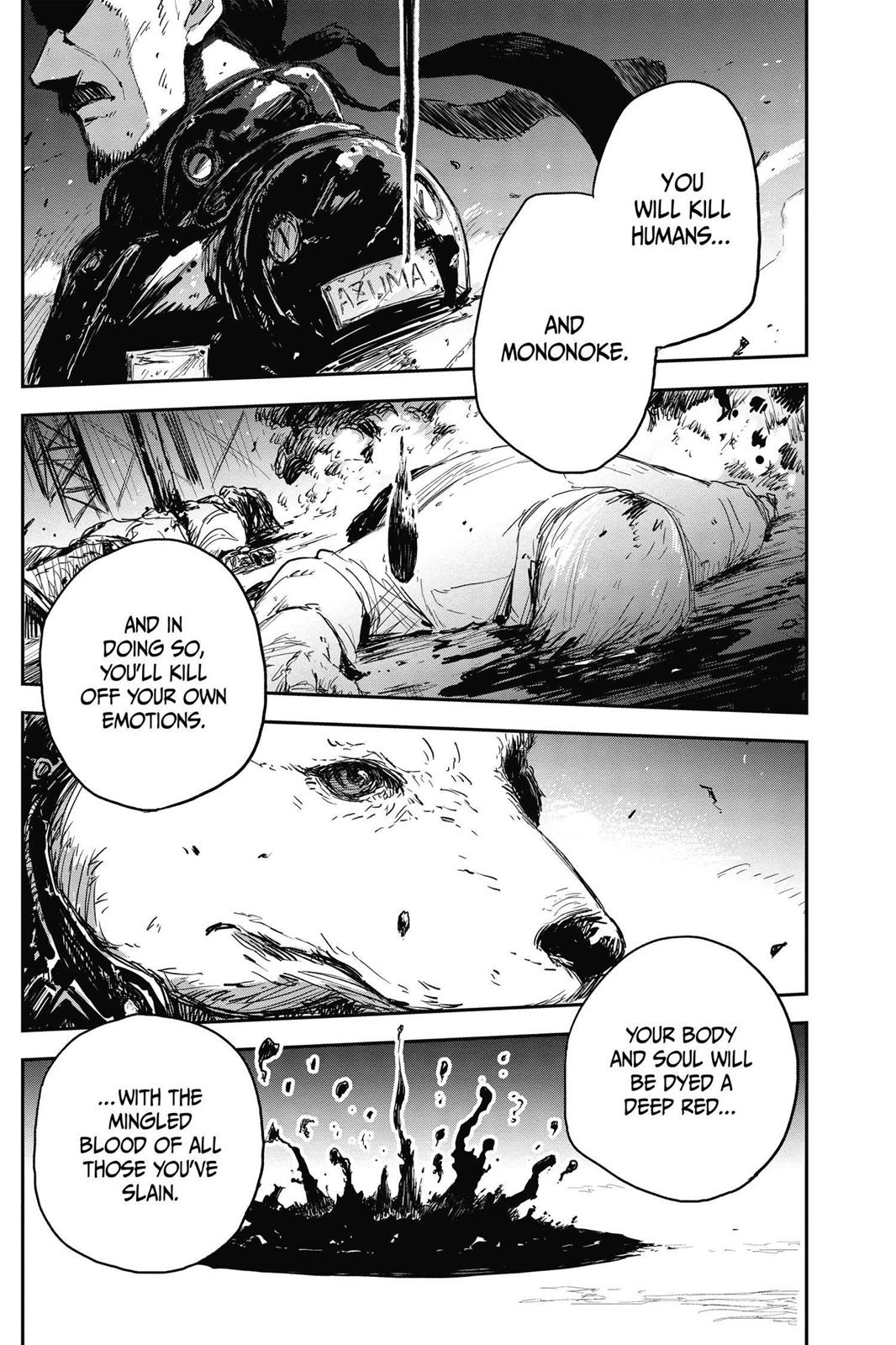 Read Black Torch ENGLISH Manga Online