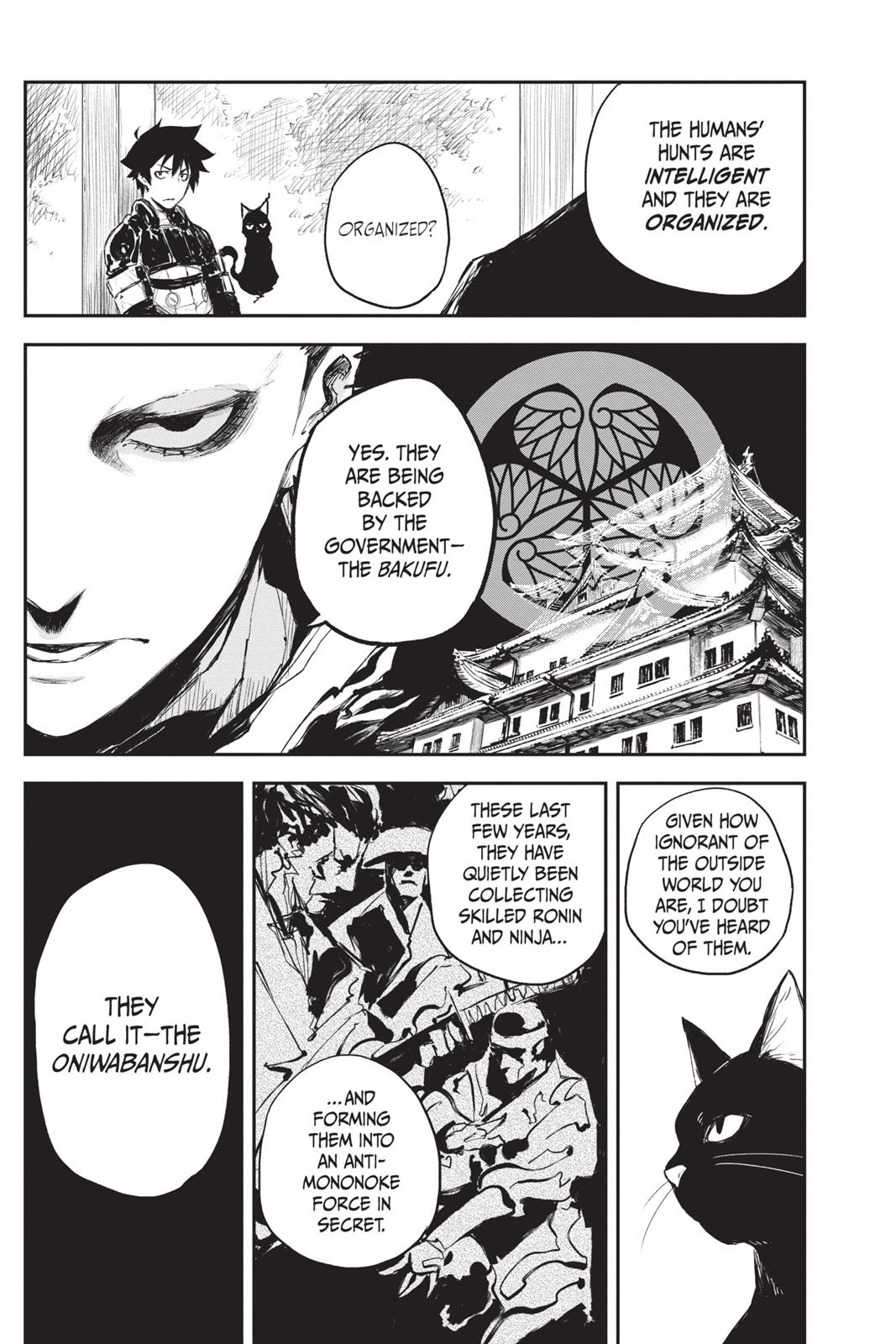 Read Black Torch ENGLISH Manga Online