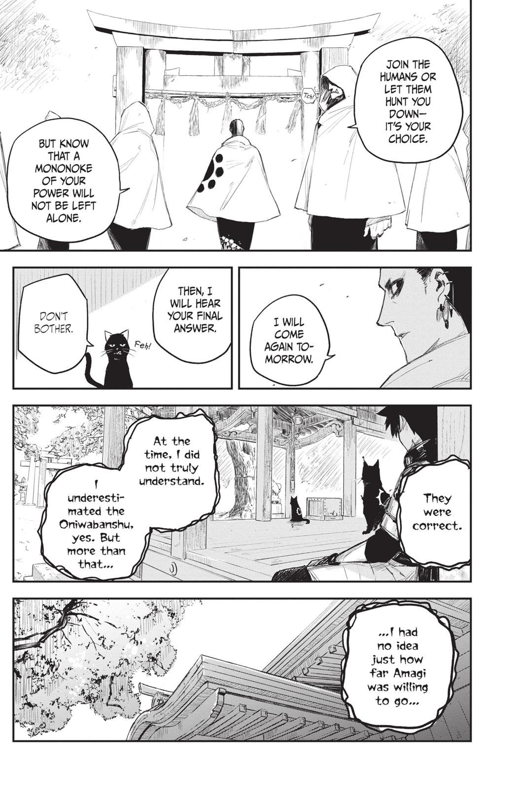 Read Black Torch ENGLISH Manga Online